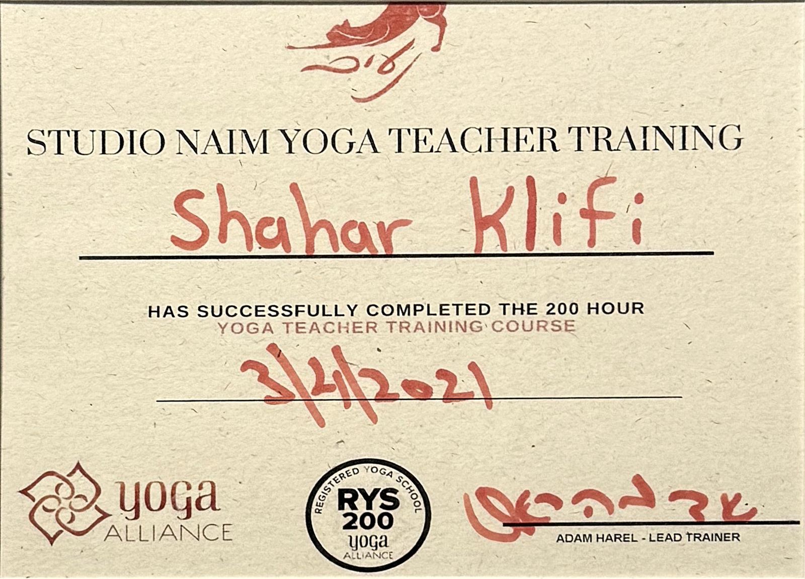 Studio Naim · קורס מורים 200 שעות · Yoga Alliance · 2021